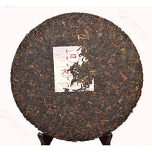 Load image into Gallery viewer, 2010 DaYi &quot;8592&quot; Cake 357g Puerh Shou Cha Ripe Tea - King Tea Mall