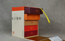 Carica l&#39;immagine nel visualizzatore di Gallery, 2013 DaYi &quot;Wu Zi Deng Ke&quot; ( 5 Sons ) Cake 150g Puerh Sheng Cha Raw Tea - King Tea Mall