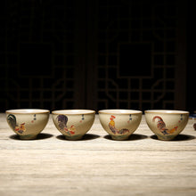 Load image into Gallery viewer, Rough Pottery &quot;Ji Gang Bei&quot; (Rooster Cup) Tea Cup 2 Sets Variations Teawares