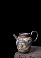 Load image into Gallery viewer, &quot;Yan Kuang&quot; (Rock Ore) Pitcher 220CC, Fully Handmade