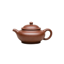 將圖片載入圖庫檢視器 Yixing &quot;Pan Hu&quot; Teapot 130ml, Zi Ni, Purple Mud