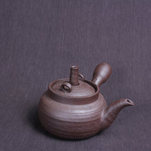 Cargar imagen en el visor de la galería, Chaozhou Pottery &quot;Hollow&quot; Water Boiling Kettle - King Tea Mall