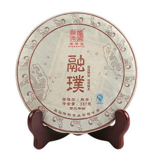 2018 ChenShengHao "Rong Pu" (Harmony & Simplicity) Cake 357g Puerh Ripe Tea Shou Cha - King Tea Mall