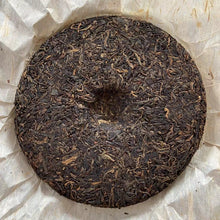 Carica l&#39;immagine nel visualizzatore di Gallery, 2010 LaoZhiHao &quot;Wu Liang Shan - Lao Shu&quot; (Wuliang Mountain - Old Tree) Cake 400g Puerh Raw Tea Sheng Cha