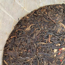 Load image into Gallery viewer, 2010 LaoZhiHao &quot;Wu Liang Shan - Lao Shu&quot; (Wuliang Mountain - Old Tree) Cake 400g Puerh Raw Tea Sheng Cha