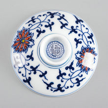 Cargar imagen en el visor de la galería, Gaiwan &quot;Qing Hua Ci&quot; (Blue and White Porcelain) Twining Lotus Pattern - King Tea Mall