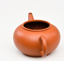 Carica l&#39;immagine nel visualizzatore di Gallery, Yixing &quot;Shui Ping Hu&quot; Teapot Series in HuangLongShan Zhuni Clay