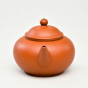 Yixing Teapot "Shui Ping Hu" (Horizontal Pot)  60CC, 120CC,150CC,180CC, HuangLongShan ZhuNi Mud
