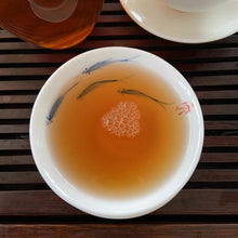 Carica l&#39;immagine nel visualizzatore di Gallery, 2010 LaoZhiHao &quot;Wu Liang Shan - Lao Shu&quot; (Wuliang Mountain - Old Tree) Cake 400g Puerh Raw Tea Sheng Cha