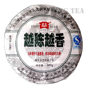 2009 DaYi "Yue Chen Yue Xiang" (The Older The Better) Cake 357g Puerh Sheng Cha Raw Tea - King Tea Mall