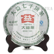 Cargar imagen en el visor de la galería, 2011 DaYi &quot;Wei Zui Yan&quot; (the Strongest Flavor) Cake 357g Puerh Sheng Cha Raw Tea - King Tea Mall