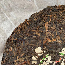 Cargar imagen en el visor de la galería, 2005 XingHai &quot;Xing Hai Sheng Cha&quot; (Banzhang Tea Area) Cake 357g Puerh Raw Tea Sheng Cha