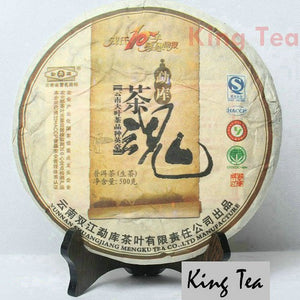 2009 MengKu RongShi "Cha Hun" (Tea Spirit) Cake 500g Puerh Raw Tea Sheng Cha - King Tea Mall