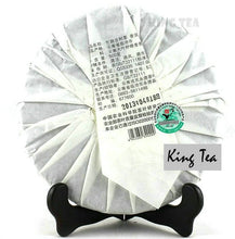 Carica l&#39;immagine nel visualizzatore di Gallery, 2013 MengKu RongShi &quot;Mang Fei Gu Shu&quot; (Mangfei Old Tree) Cake 500g Puerh Raw Tea Sheng Cha - King Tea Mall