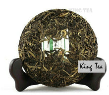 Cargar imagen en el visor de la galería, 2013 MengKu RongShi &quot;Qiao Mu Xiao Sheng Bing&quot; (Arbor Small Raw Cake) 145g Puerh Raw Tea Sheng Cha - King Tea Mall