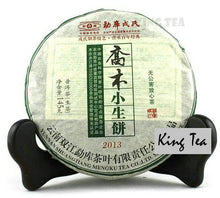 Cargar imagen en el visor de la galería, 2013 MengKu RongShi &quot;Qiao Mu Xiao Sheng Bing&quot; (Arbor Small Raw Cake) 145g Puerh Raw Tea Sheng Cha - King Tea Mall