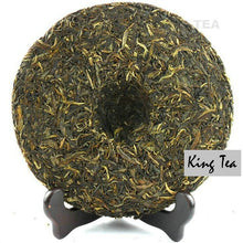 將圖片載入圖庫檢視器 2011 MengKu RongShi &quot;Qiao Mu Wang&quot; (Arbor King) Cake 500g Puerh Raw Tea Sheng Cha - King Tea Mall