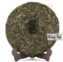 Load image into Gallery viewer, 2011 MengKu RongShi &quot;Mu Shu Cha&quot; (Mother Tree) Cake 500g Puerh Raw Tea Sheng Cha - King Tea Mall