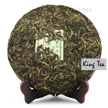 Cargar imagen en el visor de la galería, 2011 MengKu RongShi &quot;Mu Shu Cha&quot; (Mother Tree) Cake 500g Puerh Raw Tea Sheng Cha - King Tea Mall