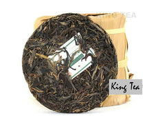 Cargar imagen en el visor de la galería, 2010 MengKu RongShi &quot;Qiao Mu Xiao Sheng Bing&quot; (Arbor Small Raw Cake) 145g Puerh Raw Tea Sheng Cha - King Tea Mall