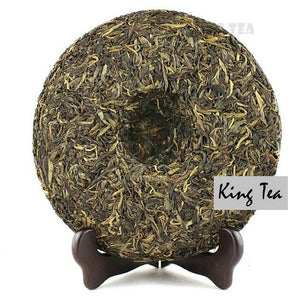 2012 MengKu RongShi "Mang Fei Gu Shu" (Mangfei Old Tree) Cake 500g Puerh Raw Tea Sheng Cha - King Tea Mall
