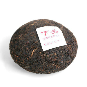 2014 XiaGuan "Xiao Fa" Tuo 100g*5pcs Puerh Shou Cha Ripe Tea - King Tea Mall
