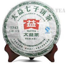 Cargar imagen en el visor de la galería, 2011 DaYi &quot;7742&quot; Cake 357g Puerh Sheng Cha Raw Tea - King Tea Mall