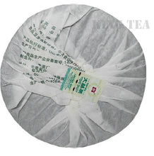 Carica l&#39;immagine nel visualizzatore di Gallery, 2011 DaYi &quot;7742&quot; Cake 357g Puerh Sheng Cha Raw Tea - King Tea Mall