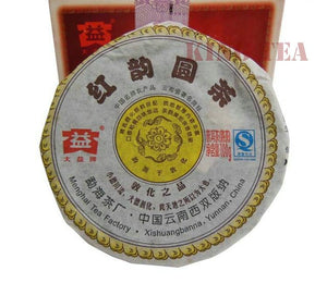 2008 DaYi "Hong Yun Yuan Cha" (Red Flavor Round Tea) Cake 100g Puerh Shou Cha Ripe Tea - King Tea Mall