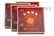 Cargar imagen en el visor de la galería, 2008 DaYi &quot;Hong Yun Yuan Cha&quot; (Red Flavor Round Tea) Cake 100g Puerh Shou Cha Ripe Tea - King Tea Mall