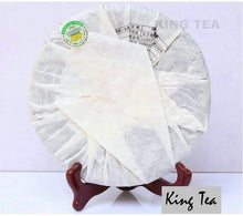 Cargar imagen en el visor de la galería, 2008 MengKu RongShi &quot;Bing Dao Chun Bing&quot; (Bingdao Spring Cake) 500g Puerh Raw Tea Sheng Cha - King Tea Mall