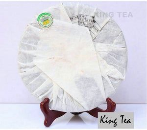 2008 MengKu RongShi "Bing Dao Chun Bing" (Bingdao Spring Cake) 500g Puerh Raw Tea Sheng Cha - King Tea Mall