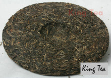 Carica l&#39;immagine nel visualizzatore di Gallery, 2009 MengKu RongShi &quot;Cha Hun&quot; (Tea Spirit) Cake 500g Puerh Raw Tea Sheng Cha - King Tea Mall