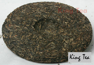2009 MengKu RongShi "Cha Hun" (Tea Spirit) Cake 500g Puerh Raw Tea Sheng Cha - King Tea Mall