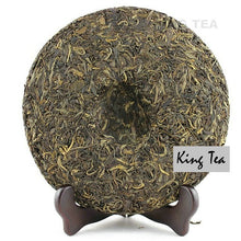 Cargar imagen en el visor de la galería, 2011 MengKu RongShi &quot;Da Ye Qing Bing&quot; (Big Leaf Green Cake) 500g Puerh Raw Tea Sheng Cha - King Tea Mall