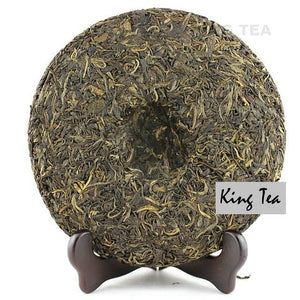 2011 MengKu RongShi "Da Ye Qing Bing" (Big Leaf Green Cake) 500g Puerh Raw Tea Sheng Cha - King Tea Mall