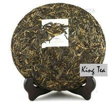 Laden Sie das Bild in den Galerie-Viewer, 2012 MengKu RongShi &quot;Mang Fei Gu Shu&quot; (Mangfei Old Tree) Cake 500g Puerh Raw Tea Sheng Cha - King Tea Mall