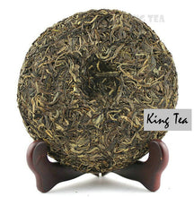 Load image into Gallery viewer, 2013 MengKu RongShi &quot;Ba Wang Qing&quot; (King Green) Cake 300g Puerh Raw Tea Sheng Cha - King Tea Mall