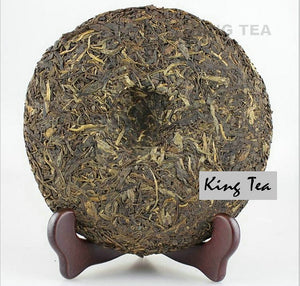2006 MengKu RongShi "Da Xue Shan - Lao Shu Cha" (Big Snow Mountain - Old Tree) Cake 400g Puerh Raw Tea Sheng Cha - King Tea Mall