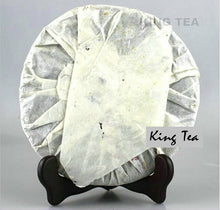 Load image into Gallery viewer, 2006 MengKu RongShi &quot;Da Xue Shan - Lao Shu Cha&quot; (Big Snow Mountain - Old Tree) Cake 400g Puerh Raw Tea Sheng Cha - King Tea Mall