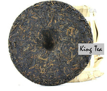 Cargar imagen en el visor de la galería, 2008 MengKu RongShi &quot;Mu Ye Chun&quot; (Mellow Tree Leaf) Cake 145g Puerh Ripe Tea Shou Cha - King Tea Mall