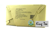 Charger l&#39;image dans la galerie, 2012 MengKu RongShi &quot;Bing Dao Jin Zhuan&quot; (Bingdao Golden Brick) 1000g Puerh Raw Tea Sheng Cha - King Tea Mall