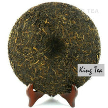 Cargar imagen en el visor de la galería, 2010 MengKu RongShi &quot;Bing Dao Chun Bing&quot; (Bingdao Spring Cake) 1000g Puerh Raw Tea Sheng Cha - King Tea Mall