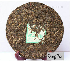 2008 MengKu RongShi "Bing Dao Chun Bing" (Bingdao Spring Cake) 500g Puerh Raw Tea Sheng Cha - King Tea Mall