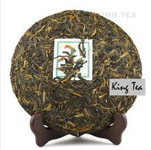 Carica l&#39;immagine nel visualizzatore di Gallery, 2009 MengKu RongShi &quot;Mu Shu Cha&quot; (Mother Tree) Cake 500g Puerh Raw Tea Sheng Cha - King Tea Mall