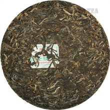 Cargar imagen en el visor de la galería, 2012 ChenShengHao &quot;Chen Sheng Jing Pin&quot; (Premium) 357g Puerh Raw Tea Sheng Cha - King Tea Mall