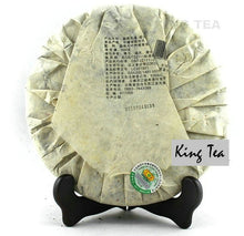 Cargar imagen en el visor de la galería, 2010 MengKu RongShi &quot;Cha Hun&quot; (Tea Spirit) Cake 500g Puerh Raw Tea Sheng Cha - King Tea Mall