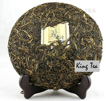 Carica l&#39;immagine nel visualizzatore di Gallery, 2010 MengKu RongShi &quot;Cha Hun&quot; (Tea Spirit) Cake 500g Puerh Raw Tea Sheng Cha - King Tea Mall
