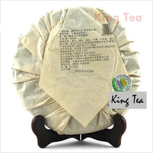 Cargar imagen en el visor de la galería, 2010 MengKu RongShi &quot;Qiao Mu Wang&quot; (Arbor King) Cake 500g Puerh Raw Tea Sheng Cha - King Tea Mall