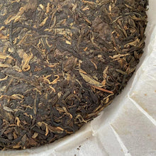 Charger l&#39;image dans la galerie, 2006 TianDiRen &quot;An Xiang&quot; (Dim Fragrance) Cake 357g Puerh Sheng Cha Raw Tea